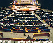 Imatge de l'auditori