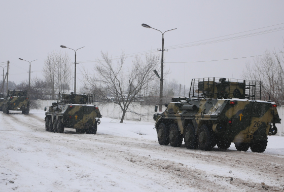 Comunicat de l’ICIP sobre l’atac militar de Rússia a Ucraïna