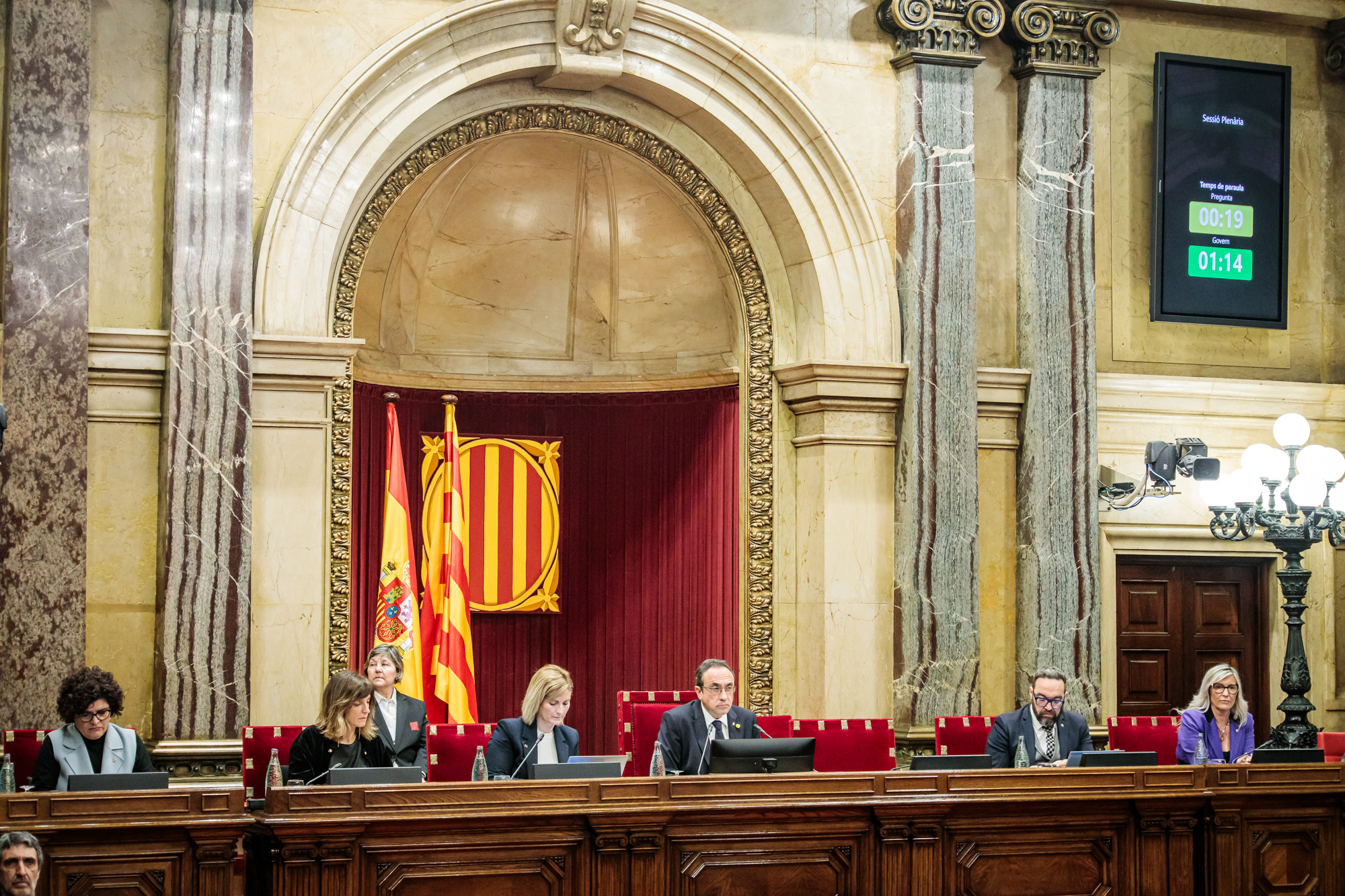 El Parlament renova tres membres de la Junta de Govern de l’ICIP